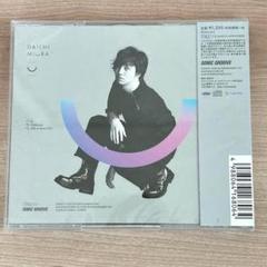 2025年最新】三浦大知の人気アイテム - メルカリ
