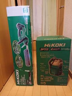 未使用 HiKOKI　コードレス高圧洗浄機電池無  植木バリカン 電池付 未使用 HiKOKIコードレス高圧洗浄機電池無 植木バリカン 電池付