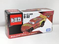 カーズ　トミカ　廃盤品　新品未使用品　マック　RRCタイプ 2025年最新】マック（RRCタイプ）の人気アイテム - メルカリ