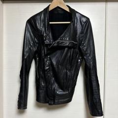 2025年最新】EKAMの人気アイテム - メルカリ