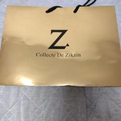 2025年最新】zikzinの人気アイテム - メルカリ