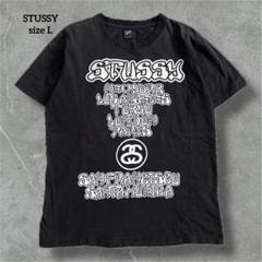 ステューシー Tシャツ ブラック 黒タグ コットン 半袖 ユニセックス B050