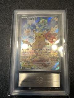 ポケモンカード みんなでぼうけん ピカチュウ10枚セット（商品