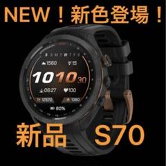 GARMIN ガーミン　アプローチ　S70 GPS距離計　GPSナビ ブロンズ