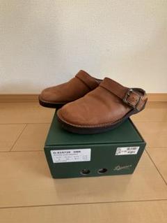 無印良品 カバーオール カワシマタカヒロ着用 常田大希着用 無印良品 カバーオール カワシマタカヒロ着用 常田大希着用