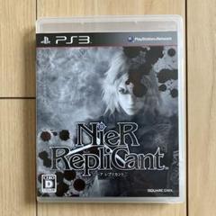 2025年最新】ps3 ニーア レプリカントの人気アイテム - メルカリ