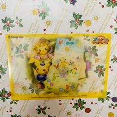 真夏のピカピカ大作戦　ピカチュウ　クリアカード ポケモンセンター クリアカード 真夏のピカピカ大作戦