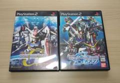 プレステ2ソフト二本セット