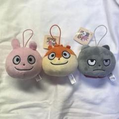 未使用タグ付き◇カバンに付けられるぬいぐるみ ラブラビット 全