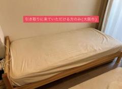木製シングルベッドフレーム 引き出し付き