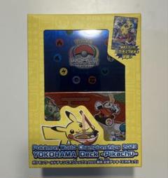 ポケモン - ポケモンカード151&amp;横浜記念カード ポケモンワールドチャンピオンシップス2023横浜 記念デッキ