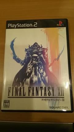 プレステ用ソフト ファイナルファンタジーⅫ