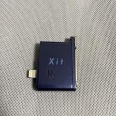 2025年最新】xit-stk200の人気アイテム - メルカリ