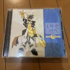 2025年最新】仙界伝封神演義の人気アイテム - メルカリ