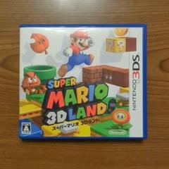 スーパーマリオ３Ｄランド