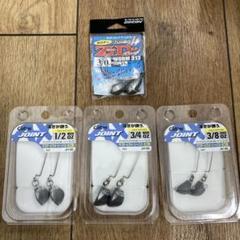 カルティバ　ジョイントアックス　3サイズ　デコイ　ゼロダン　計4個　ジグヘッドのサムネイル