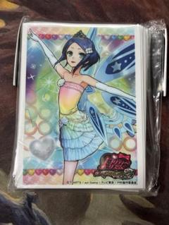 プリティーリズム レインボーライブ　りんね スリーブ