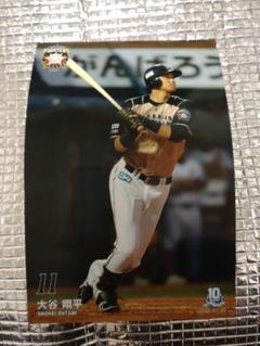 大谷翔平 日ハム 公式フォト 写真 プロ初ホームラン記念 2013年7