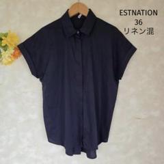 良品✨ESTNATION 麻 リネン混 ブラウス シャツ【36】半袖 ネイビー