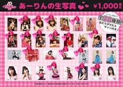 あーソロ2025 生写真 バラ売り 2025年最新】ayakanation 生写真の人気アイテム - メルカリ