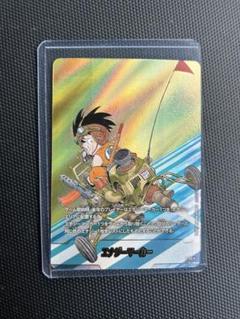 り*ご様 マンガブースター エナジーマーカー 4巻 E-45 パラレル 金背景 マンガブースター エナジーマーカー 4巻 E-45 パラレル 金背景