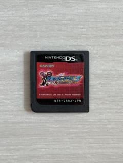 DS 流星のロックマン3 レッドジョーカー