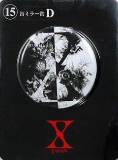 XJAPAN 一番くじ まとめ売り ジグソーパズル エックスジャパン ミラー 2025年最新】X JAPAN 缶ミラー賞の人気アイテム - メルカリ