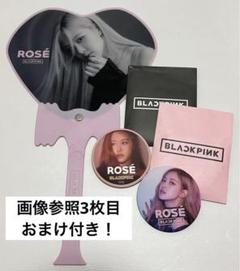 BLACKPINK 缶バッジ リサ ロゼ セット BLACKPINK 缶バッジ ジス ロゼ - メルカリ