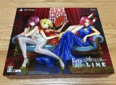 PSvitaプレミアム限定版 Fate/EXTELLA LINK