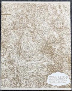 【CD】 Joe Grimm 『BLAIN CLOUD』
