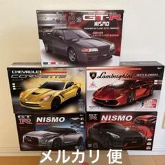 京商 コルベット スティングレイ '67 ラジコン | 中古品・不用品の高価買取り、リサイクルは大阪・門真のアイステーション -  倉庫整理、遺品整理、倒産・工場閉鎖に伴う整理まで丸ごと無料で出張見積もり