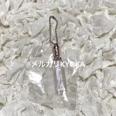 ガチャガチャ Flower Knows ミニチュアキーホルダー 月光人魚 コスメ