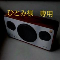olasonic ia-bt7の中古/未使用品 - メルカリ olasonic ia-bt7の中古/未使用品 - メルカリ