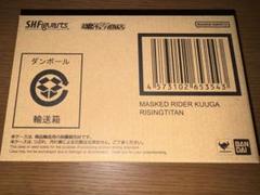 S.H.Figuarts（真骨彫製法）仮面ライダークウガ ライジングタイタンのサムネイル