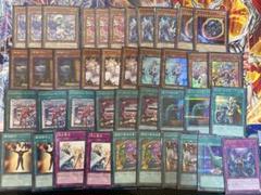 2025年最新】イビルツインデッキの人気アイテム - メルカリ 2025年最新】イビルツインデッキの人気アイテム - メルカリ