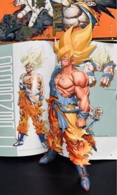 フィギュア ドラゴンボール 伝説の超サイヤ人 孫悟空SMSP DRAGON