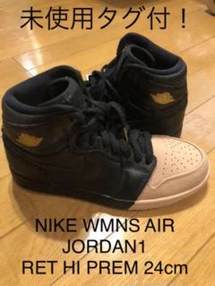 NIKE WMNS AIR JORDAN1 RET HI PREM 24cm
