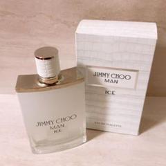 ヒューゴボス 100ml 香水 Amazon.co.jp: 【ヒューゴボス】ボス ナイト EDT・SP 100ml(並行