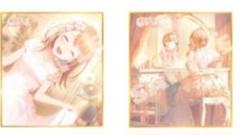 【匿名配送】 花里みのり プロセカ ミニ色紙 47A 特訓前後 2枚ずつ プロセカカード背景透過 on X: 