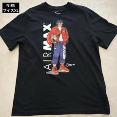 ナイキ Nike Air Max Tシャツ XL エアマックス ストリート