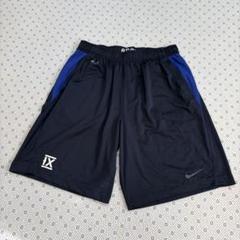 NIKE BSBL ジャージ セット 野球ウエア NIKE BSBL ジャージ セット 野球ウエア（NIKE公式】 ボーイズ