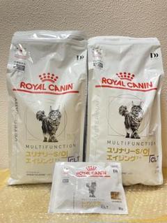 ロイヤルカナン ユリナリー-S/O エイジング 7+ 2kg Amazon | ロイヤルカナン 猫用 ユリナリーS/O エイジング7+