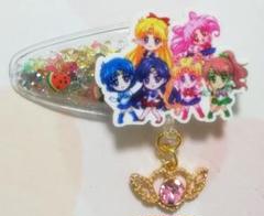 キッズヘアピン セーラームーン風 ハンドメイド