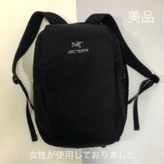 ARC’TERYX(アークテリクス)