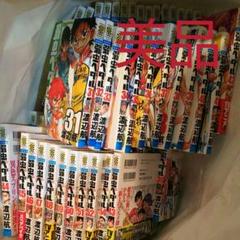 弱虫ペダル 54 の中古 未使用品 メルカリ