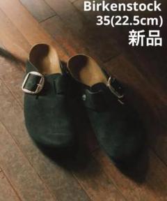 新品箱つき。UA別注！ビルケンシュトック　ボストン　ビッグバックル27.0 ビューティ＆ユースからビルケンシュトック「ボストン」別注