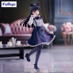 Amazon.co.jp: コトブキヤ 俺の妹がこんなに可愛いわけがない 黒