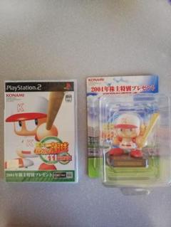 2004年株主特別プレゼントパワプロクン限定フィギュアPS2実況パワフルプロ野球