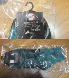 鬼滅の刃 27cm-29cm ソックス 竈門炭治郎 靴下 ジーユー 新品