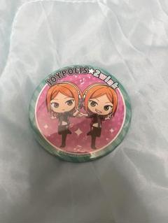 2025年最新】2wink 缶バッジの人気アイテム - メルカリ